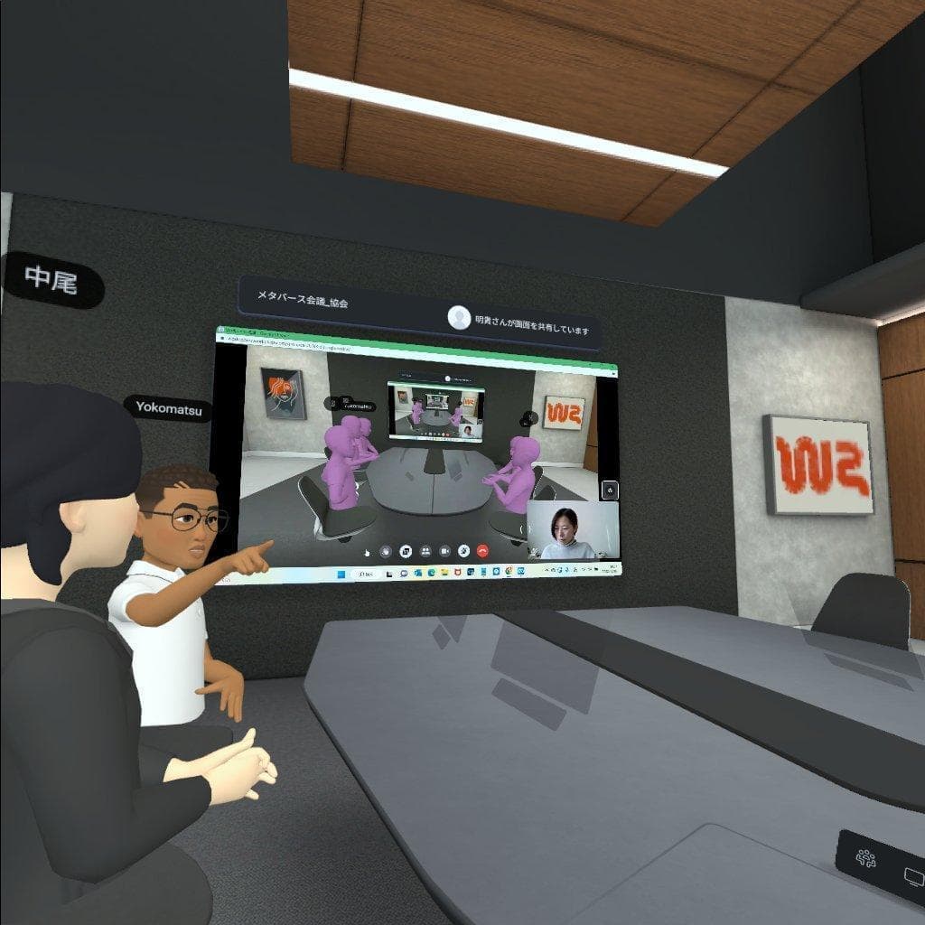 VR